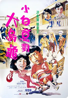 wwwwxxxx泡妞